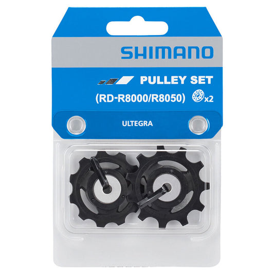 Shimano GRX RD-R8000/RX812 Tension & Guide Pulley Set (11t/11t)